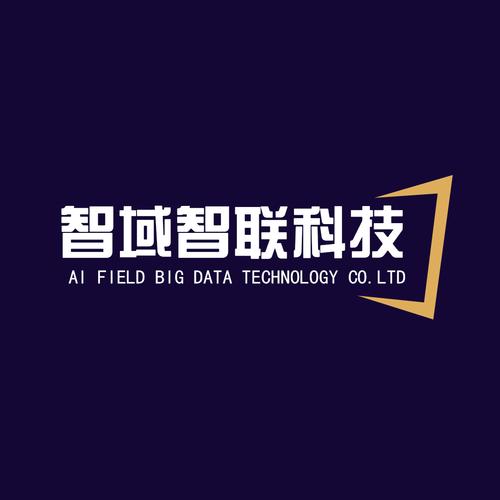 技术交流,技术转让,技术推广;信息技术咨询服务;大数据服务;软件开发