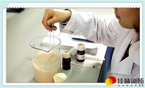 丝瓜枸杞保健饮料生产配方及网络与信息安全软件开发策略